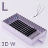 DIYDAY 3/4/5D W Shape Curl L/LU Eyelash Extension